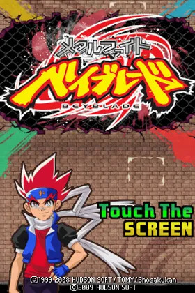 Metal Fight Beyblade (Japan) screen shot title